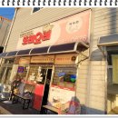 여주-0676 이미지