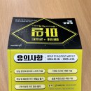 5월 마티네콘서트 마실 이미지