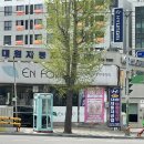 대원자동차공업사 이미지