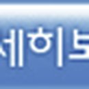 정우금속공업㈜ 이미지