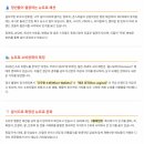[문화예술] 한국의 &#39;뉴트로&#39; 문화 열풍