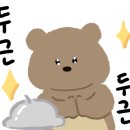 창원돌짜장