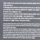 낙선군묘 이미지