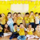 연흥 유치원 이미지