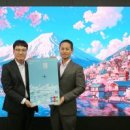 주식회사 현대온천호텔 이미지