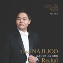 대진대학교 문화예술전문대학원 이미지