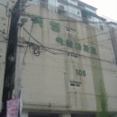 남구-105 이미지