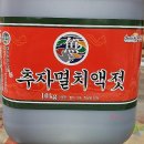추자샵 쇼핑하우