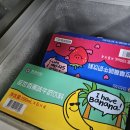 초록빛꿈터 지역아동센터 이미지