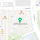 약손치과의원 Daum카페