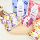 영양어린이집 | 어린이간식 추천 어린이집간식 선택 후기