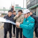 국회대로 이미지