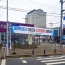 태안디지털프라자