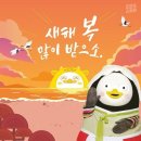 러블리케이크 - 전주시 덕진구 오송1길 37-13 | 러블리케이크