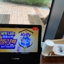 눈꽃맥주 - 아산시 기곡로62번길 20 | 눈꽃맥주
