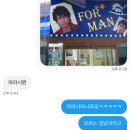 삔언니 네이버블로그