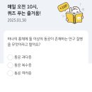 하나PAY 이미지