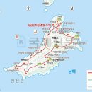 제-677차-통영 매물도 ※ 신분증 꼭 지참 이미지