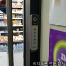 CU 정자푸르지오점 이미지