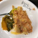 르노삼성자동차서비스코너상인점 | [대구]뼈해장 제대로 하는 상인동맛집 누리마을감자탕 상인점