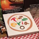 대학로3길-1 | 피자월드컵 1위 화덕피자 맛집 핏제리아오 대학로본점｜평일 웨이팅·주차·추천메뉴 정보