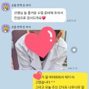 과수원과학교습소