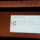 레질리언스 이미지