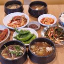 은행가든 이미지