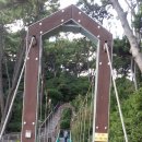 경남종합조경