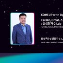 신생프라자 이미지