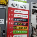 광장코아빌딩 이미지