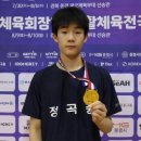 정곡중학교 이미지