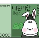 맥미해피 이미지