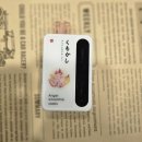 쿠모디저트 - 연수구 아트센터대로 203 | 쿠모디저트