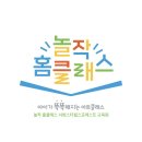 서희스타힐스포레스트 네이버블로그