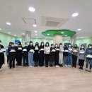 범일2동주민센터 이미지