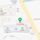 의료법인 경림의료재단 고성요양병원 이미지