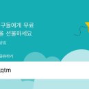 핫도그유니언 이미지