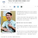 부천용접직업전문학교