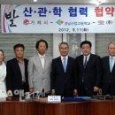 거제 (주)건화 뉴스앤거제