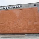 청도소싸움테마파크 이미지