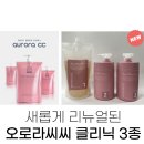 원스헤어살롱 이미지