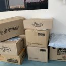 더마스터영어발전소학원