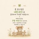 네오헤어 - 영천시 | 맥북 네오 1달 사용 후기 / 애플의 달콤한 유혹