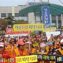 이천시청 이미지