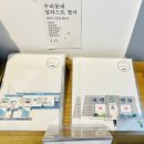 가은주유소 이미지