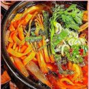 당나발포차 부산남포점 이미지