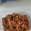 로뎀고시텔