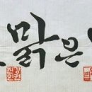 열림필방