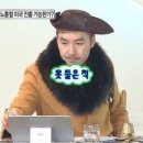 해리냉동